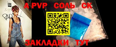 2c-b Ирбит