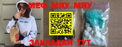 трава Ипатово