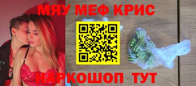 скорость Изобильный