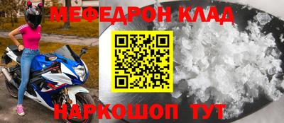 скорость Изобильный