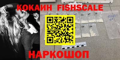 скорость Изобильный