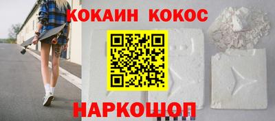 скорость Изобильный
