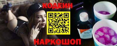 скорость Изобильный