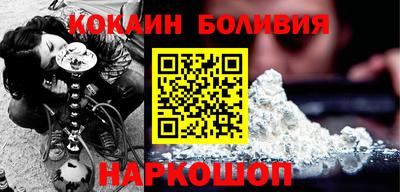 скорость Изобильный