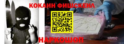 скорость Изобильный