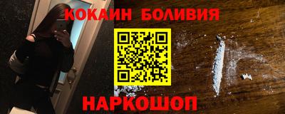 2c-b Ирбит