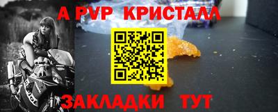 2c-b Ирбит