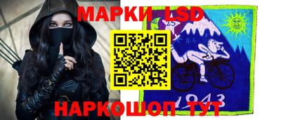 скорость Изобильный