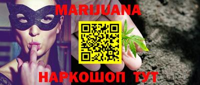 спиды Майкоп
