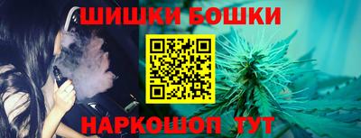 трава Ипатово