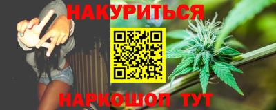 альфа пвп VHQ Магадан