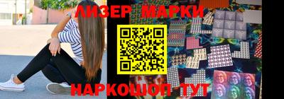трава Ипатово