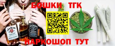 трава Ипатово