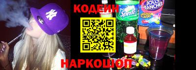2c-b Ирбит