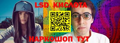2c-b Ирбит