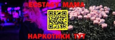 2c-b Ирбит