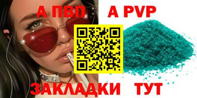 2c-b Ирбит