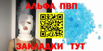 2c-b Ирбит