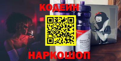 2c-b Ирбит