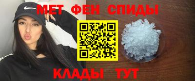 скорость Изобильный