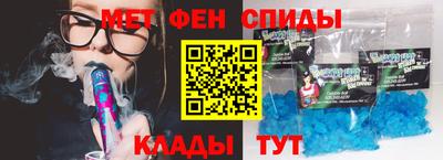 трава Ипатово