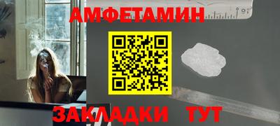 2c-b Ирбит