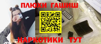 2c-b Ирбит