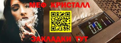 2c-b Ирбит